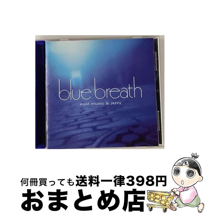 中古】 アット・ザ・ルーム427/CD/PLCP-65