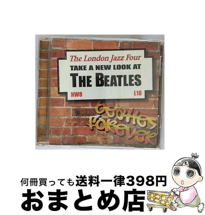 【中古】 Take a New Look at the Beatles ザ・ビートルズ,THELONDONJAZZFOUR / Beatles, THE LONDON JAZZ FOUR / Harkit [CD]【宅配便出荷】 38,481円