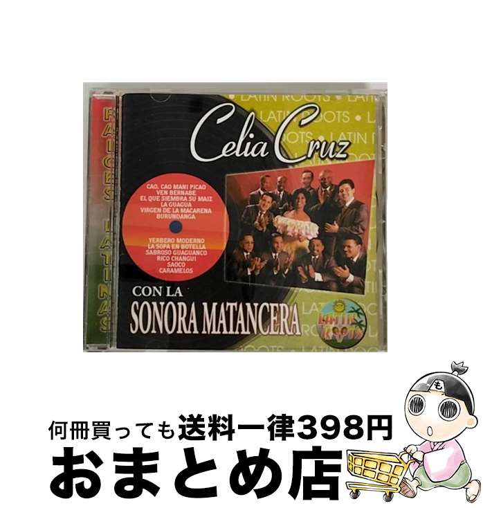 【中古】 Latin Roots セリア・クルース / Celia Cruz & Sonora Matancera / Sony U.S. Latin [CD]【宅配便出荷】｜もったいない本舗　おまとめ店