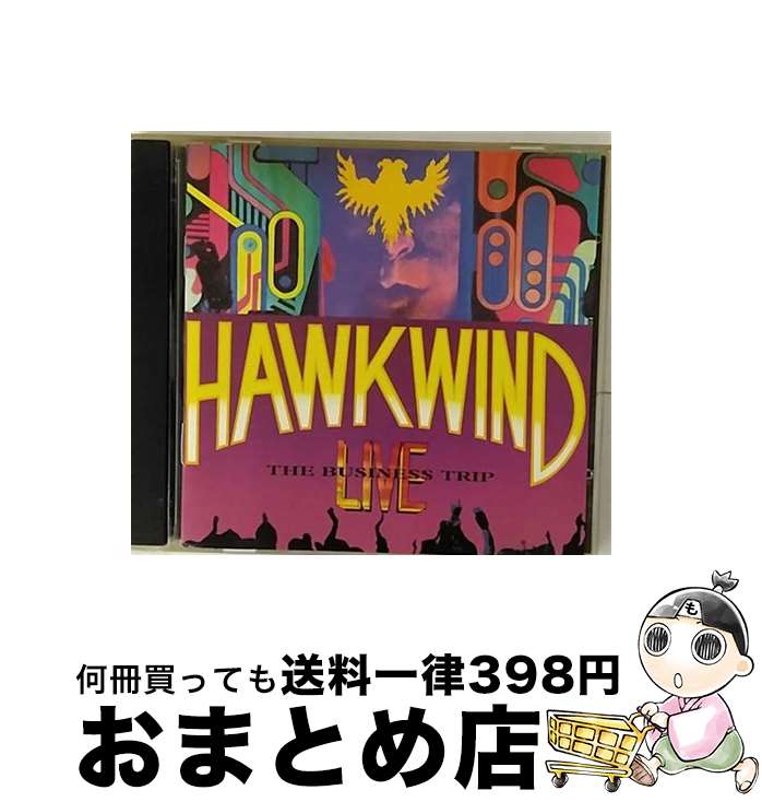 【中古】 Business Trip / Hawkwind / Hawkwind / Griffin Music/Gopaco [CD]【宅配便出荷】｜もったいない本舗　おまとめ店