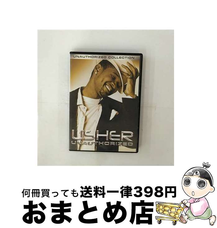 中古】 Usher アッシャー / Unauthorized / Azure [DVD]【宅配便出荷】