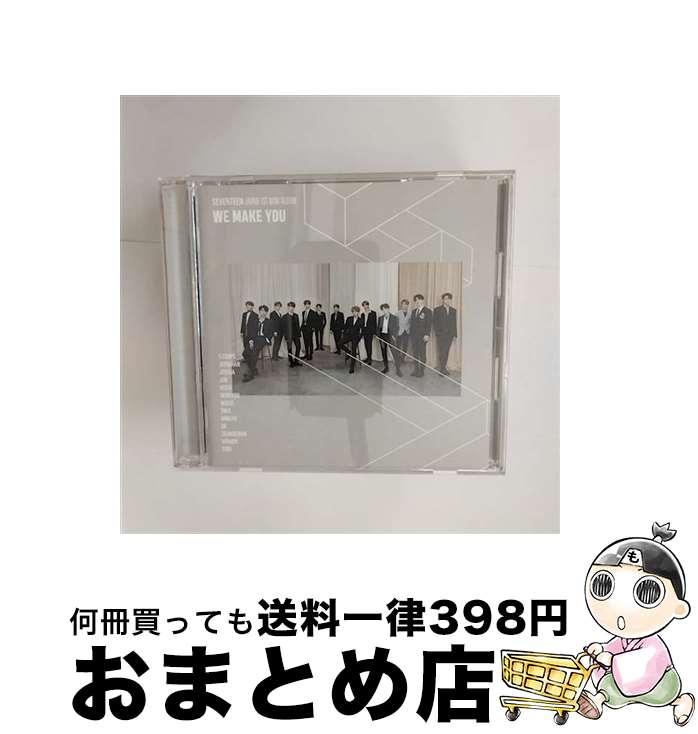 楽天市場】【中古】 三波春夫 長編歌謡浪曲1 アルバム TFC-612 楽天市場】【中古】 三波春夫 長編歌謡浪曲1 アルバム TFC-612