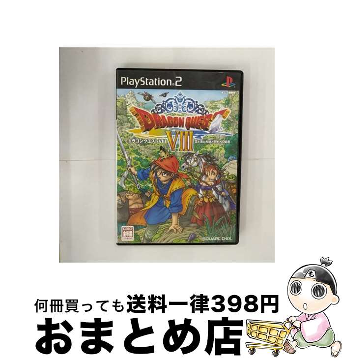 【中古】 Global Folktale グローバルフォークテイル PS2 楽天市場】【中古】 Global Folktale グローバルフォークテイル