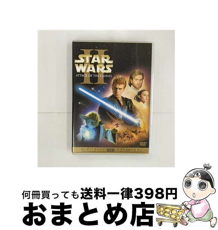 【中古】 スター・ウォーズ　エピソードII　クローンの攻撃/DVD/FXBA-22545 / 20世紀フォックス・ホーム・エンターテイメント・ジャパン [DVD]【宅配便出荷】画像