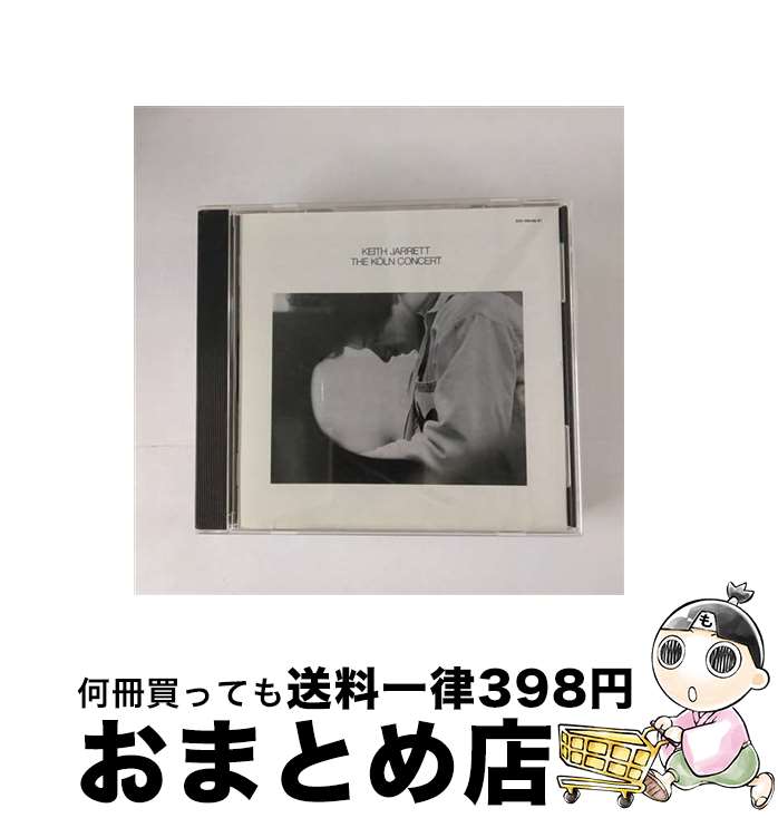 【中古】 ザ・ケルン・コンサート / キース・ジャレット / キース・ジャレット / ユニバーサル ミュージック クラシック [CD]【宅配便出荷】｜もったいない本舗　おまとめ店