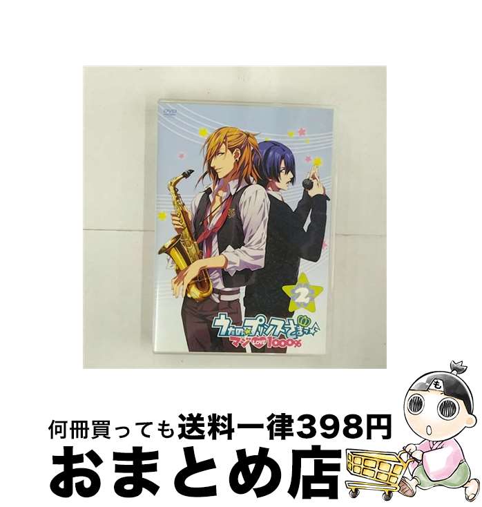 【中古】 うたの☆プリンスさまっ♪　マジLOVE1000％　2/DVD/KIZB-78 / キングレコード [DVD]【宅配便出荷】画像