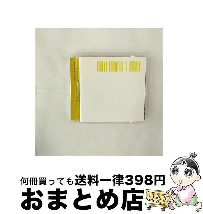 【中古】 Breathe in deeply prove / prove / SPACE SHOWER MUSIC [CD]【宅配便出荷】｜もったいない本舗　おまとめ店