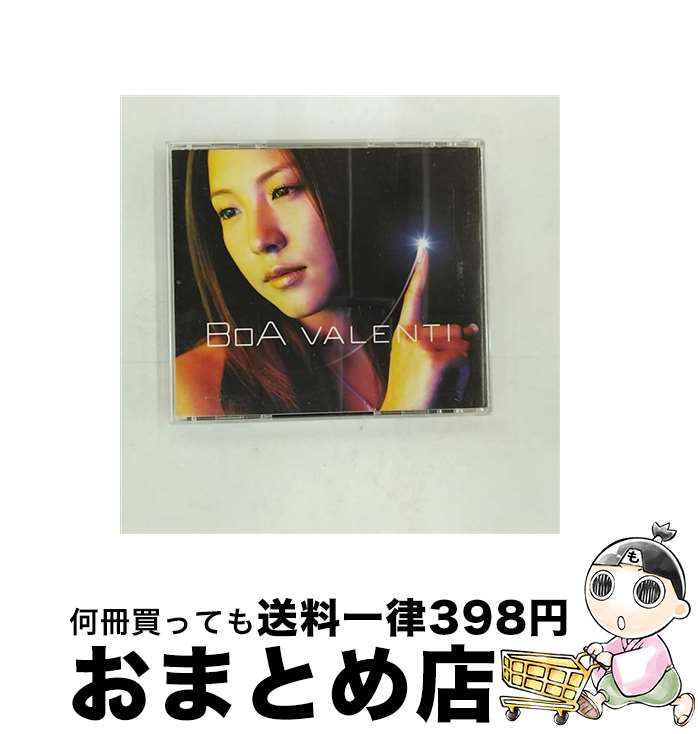 楽天市場】ZC77786【中古】【CD】VALENTI/BoA : ハッピービデオ