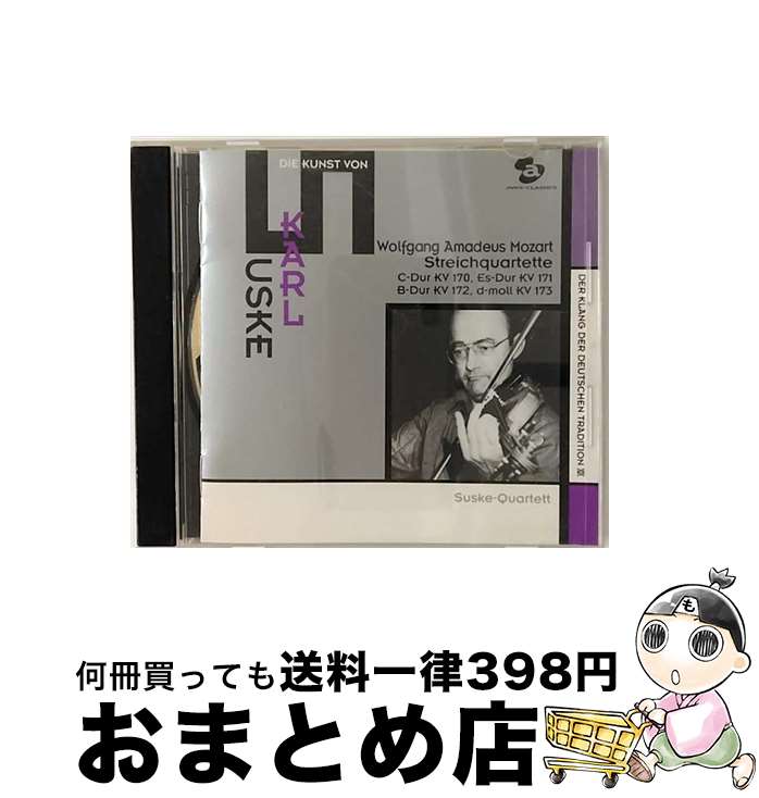 【中古】 ドイツ伝統の響き シリーズXIX：：カール・ズスケの芸術 モーツァルト：弦楽四重奏曲第10番、11番、12番、13番 ズスケ・カルテット,カール・ズスケ,クラウ / / [CD]【宅配便出荷】