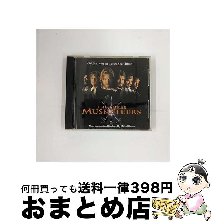 【中古】 バージン ゾンビ: 悪魔の死霊軍団 / Una Vergine Tra I Morti Viventi 中古】 バージン ゾンビ: 悪魔の死霊軍団 / Una Vergine Tra I