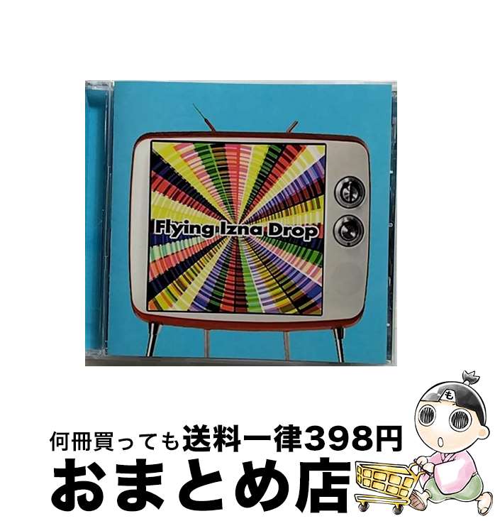 【中古】 Flying Izna Drop Flying Izna Drop / FLYING IZNA DROP / NATURAL HI-TECH RECORDS [CD]【宅配便出荷】