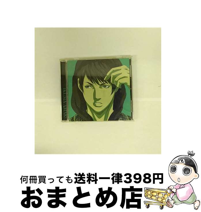 【中古】 キングレコード｜KING RECORDS 甘木生馬 CV：柿原徹也 /少年ハリウッド -HOLLY STAGE FOR 49- Character Song CD / 甘木生馬(柿原徹也) / キングレコード [CD]【宅配便出荷】画像