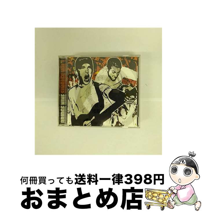 中古】 Bridge Nine - First Four Years / Various Artists / Bridge