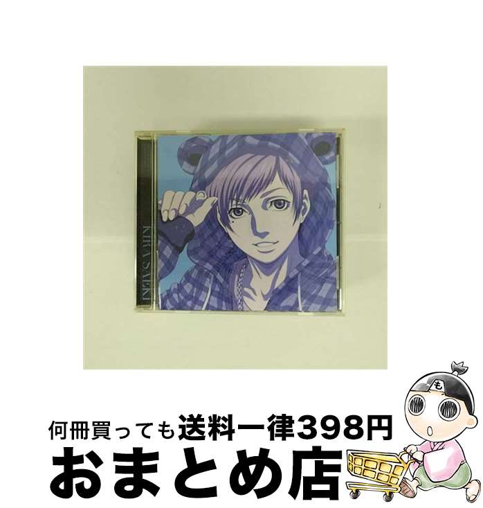 【中古】 少年ハリウッド－HOLLY STAGE FOR 49－キャラクターソングCD 佐伯希星 山下大輝 / 佐伯希星(山下大輝) / キングレコード [CD]【宅配便出荷】画像