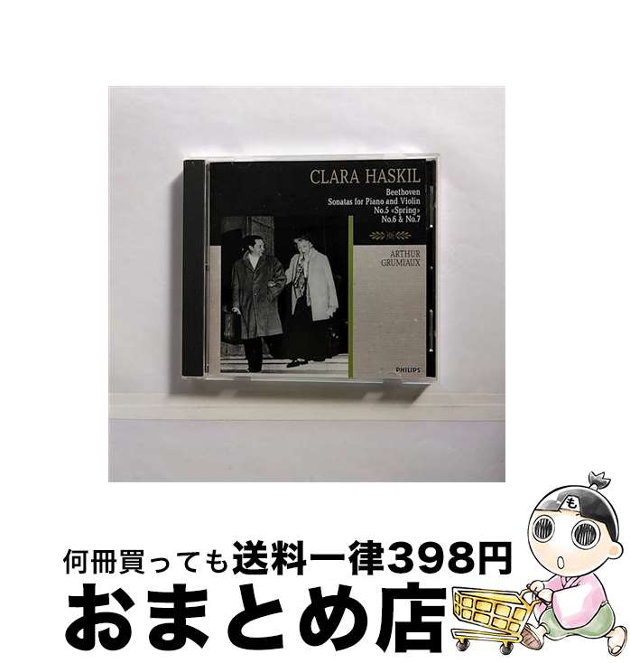 【中古】 ヴァイオリン・ソナタ第1番イ短調/ＣＤ/UCCP-3077 楽天市場】【中古】 ヴァイオリン・ソナタ第1番イ短調/CD/UCCP