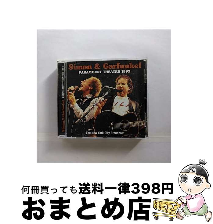 【中古】 Paramount Theatre 1993 サイモン＆ガーファンクル / SIMON & GARFUNKEL / GOOD SHIP FUNKE [CD]【宅配便出荷】｜もったいない本舗　おまとめ店