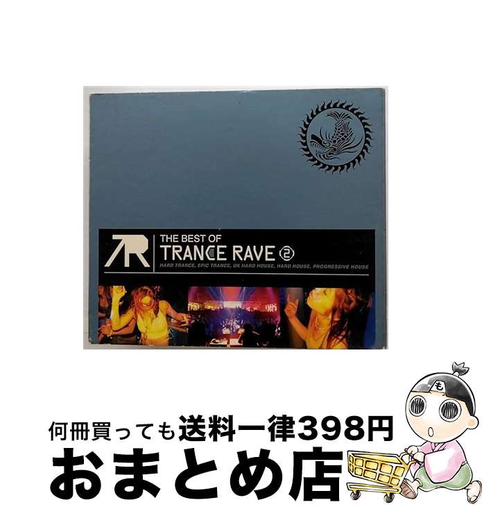 【中古】 THE BEST OF TRANCE RAVE VOL．2 / オムニバス, DJホゼ VS Gスポット, スティーヴン・Z, ビート・レネゲイズ, サンビーム, ザ・ホーニー・クルー / ビクターエンタテインメ [CD]【宅配便出荷】