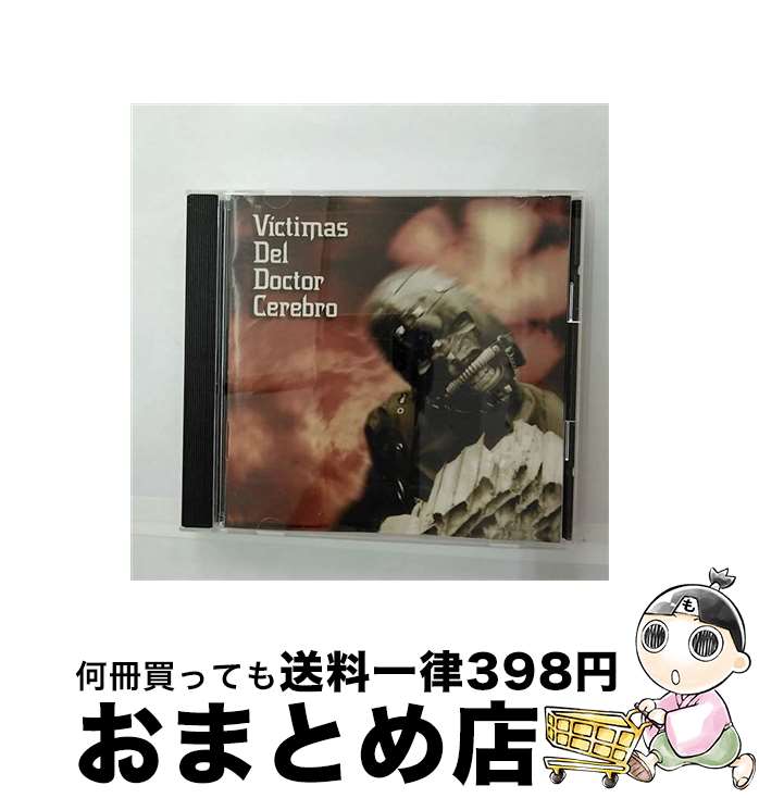 【中古】 Victimas Del Doctor Cerebro Victimas Del Doctor Cerebro / Victimas Del Doctor Cerebro / Emd/EMI Latin [CD]【宅配便出荷】 7,823円
