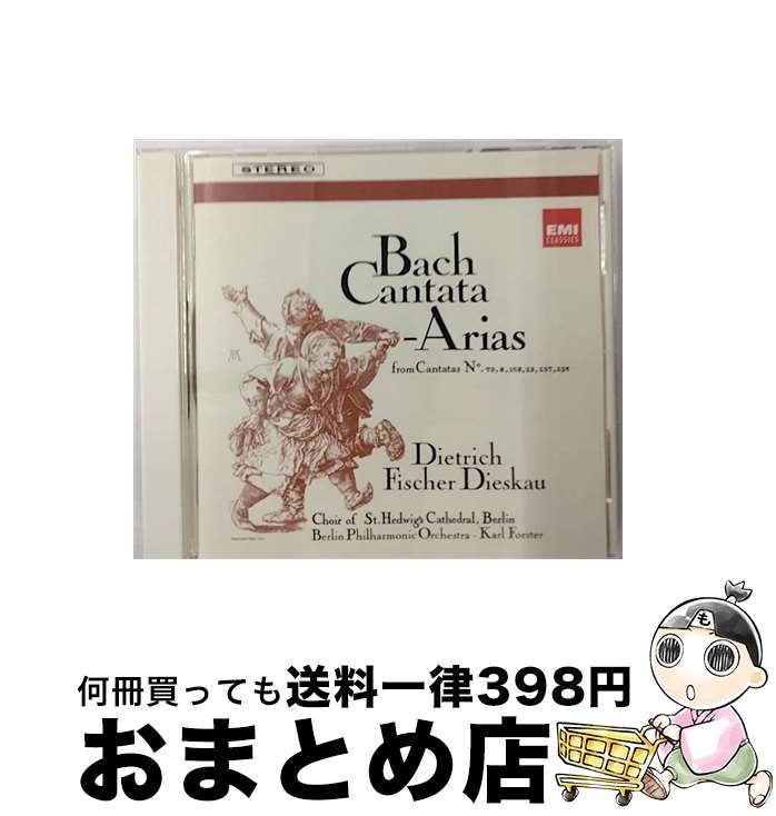 【中古】 J．S．バッハ：カンタータ＆アリア名唱集 / ディートリヒ・フィッシャー＝ディースカウ / 聖ヘドヴィッヒ大聖堂聖歌隊, フィッシャー\u003dディースカウ(ディート / [CD]【宅配便出荷】