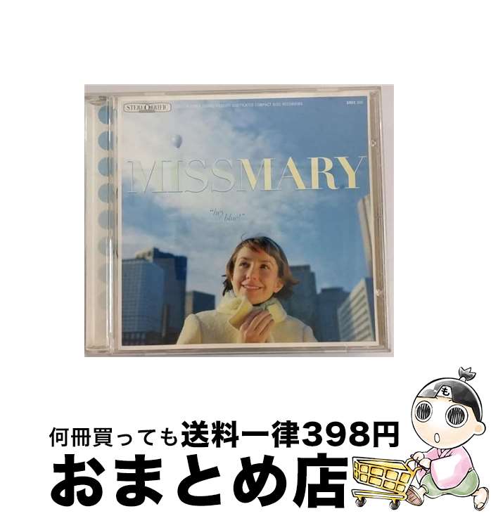 【中古】 HEY BLUE ！ Sool / Miss Mary / Where It&rsquo;s at [CD]【宅配便出荷】｜もったいない本舗　おまとめ店