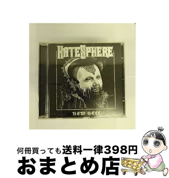 【中古】 Hatesphere / New Hell / Hatesphere / Massacre [CD]【宅配便出荷】｜もったいない本舗　おまとめ店