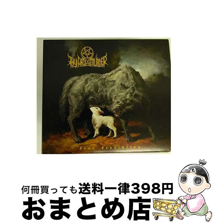 【中古】 Thy Art Is Murder / Dear Desolation / Thy Art Is Murder / Nuclear Blast [CD]【宅配便出荷】