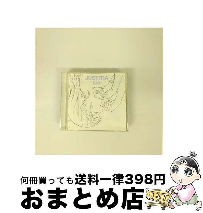 【中古】 ウィザード・バリスターズ－弁魔士セシル－ OPテーマ－JUSTITIA / Lia / Lia / ポニーキャニオン [CD]【宅配便出荷】画像