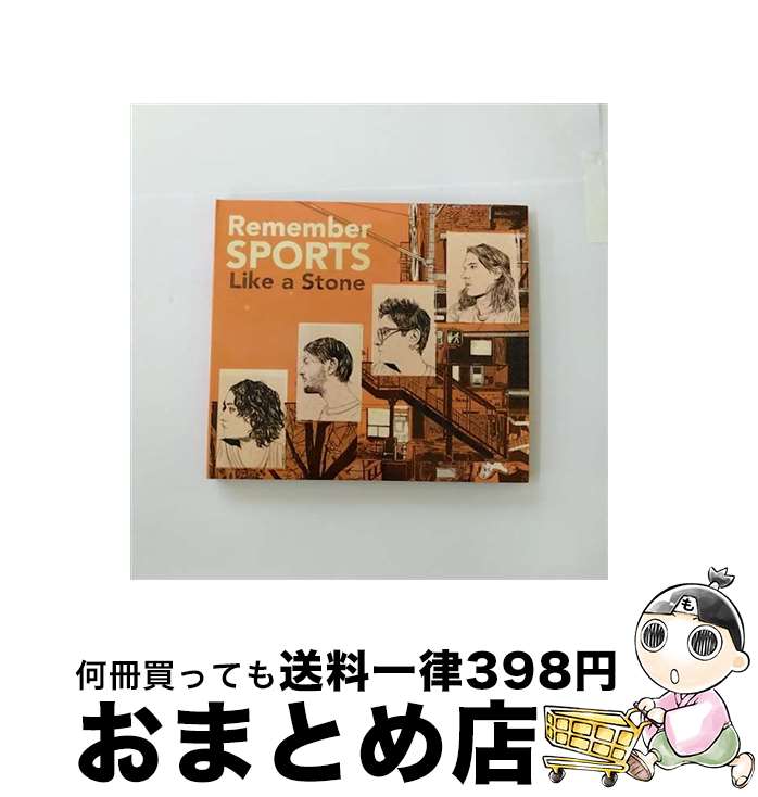 【中古】 Remember Sports / Like A Stone / Remember Sports / Father Daughter Records [CD]【宅配便出荷】
