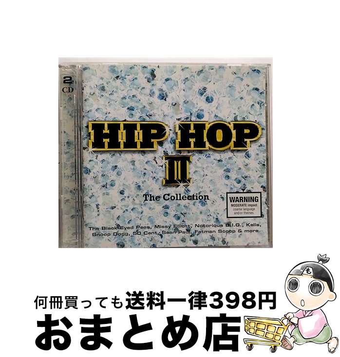 【中古】 Hip Hop： the Collection II / Various / Universal [CD]【宅配便出荷】｜もったいない本舗　おまとめ店