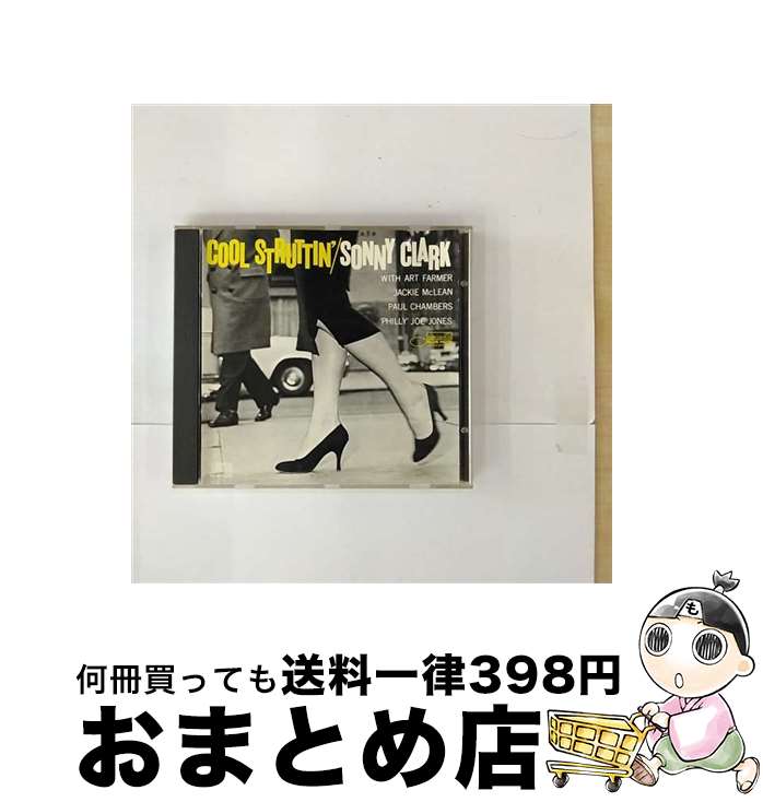 中古】 Michael Legrande Album TrotterTrio