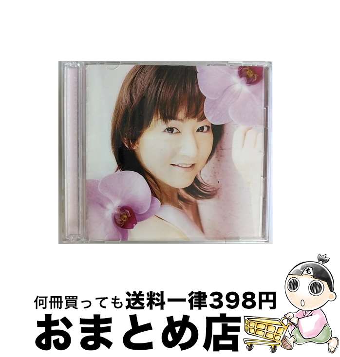 【中古】 國府田マリ子 presents GMCD Special 2 / 國府田マリ子 / 國府田マリ子, 南かおり / キングレコード [CD]【宅配便出荷】