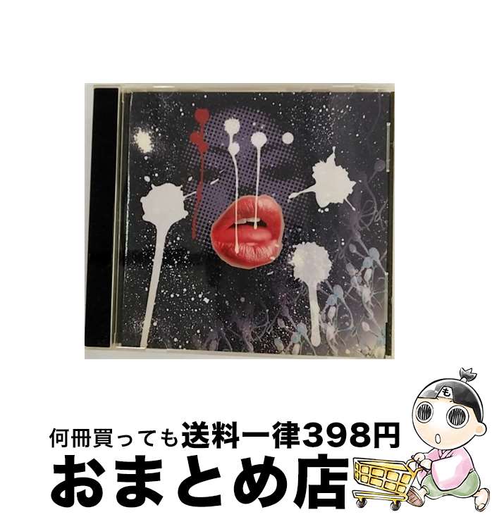 【中古】 へっくしゅん 愛し かなし RADWIMPS / RADWIMPS / NEW TRAXX [CD]【宅配便出荷】