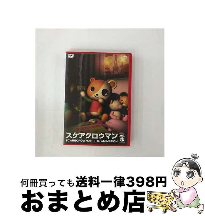 【中古】 スケアクロウマン　SCARECROWMAN　THE　ANIMATION（3）/DVD/VPBY-13213 / バップ [DVD]【宅配便出荷】画像