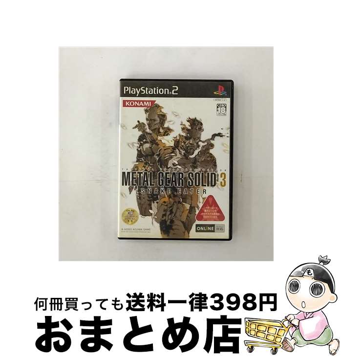 楽天市場】【中古】 六ツ星きらり ～ほしふるみやこ～/PS2/SLPM