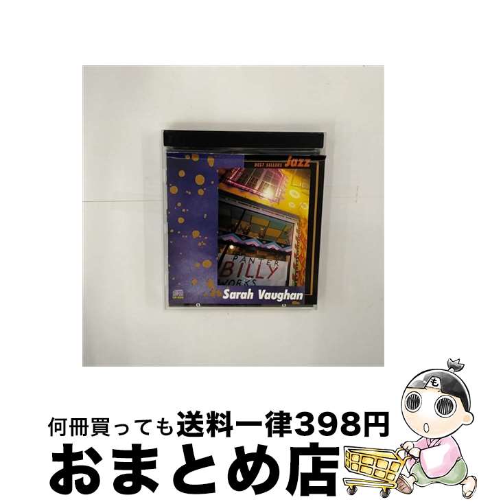 【中古】 アット・ザ・ルーム427/ＣＤ/PLCP-65 中古】 アット・ザ・ルーム427/CD/PLCP-65