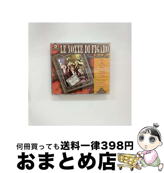 【中古】 Le Nozze Di Figaro LeNozzeDiFigaro / Bruscantini, Gatti, Previtali / Warner Fonit [CD]【宅配便出荷】