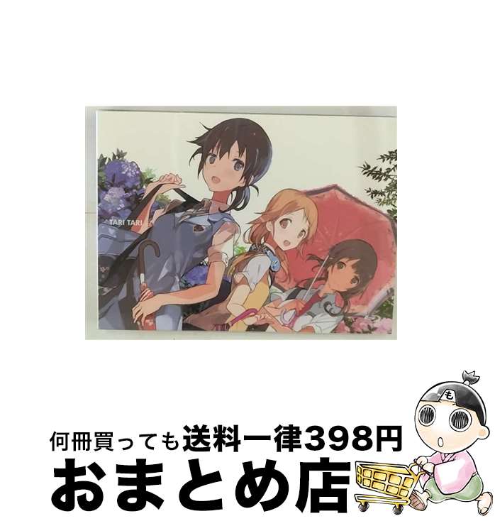 【中古】 TARI　TARI【1】/Blu-ray　Disc/PCXG-50151 / ポニーキャニオン [Blu-ray]【宅配便出荷】画像