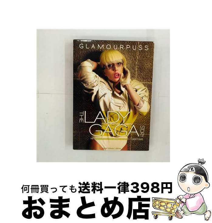 【中古】 Lady Gaga レディーガガ / Glamourpuss: The Lady Gaga Story / [DVD]【宅配便出荷】 21,530円