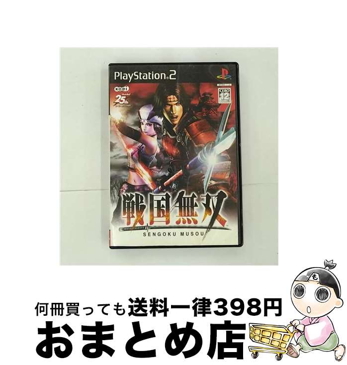 PS2　詰め合わせ（無双系） PS2詰め合わせ（無双系）