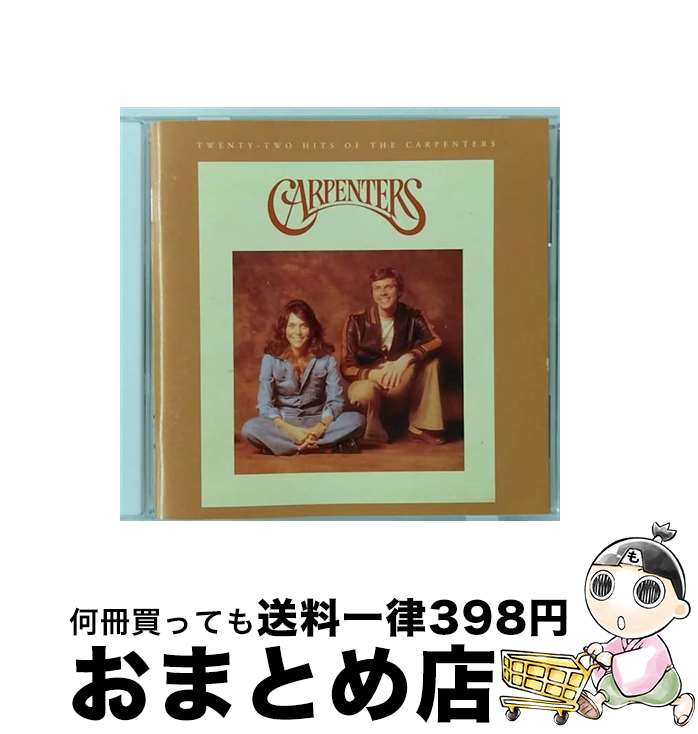 【国内発送】 Your to Back Me Take 楽天市場】【中古】 House ベース 2 Pt その他