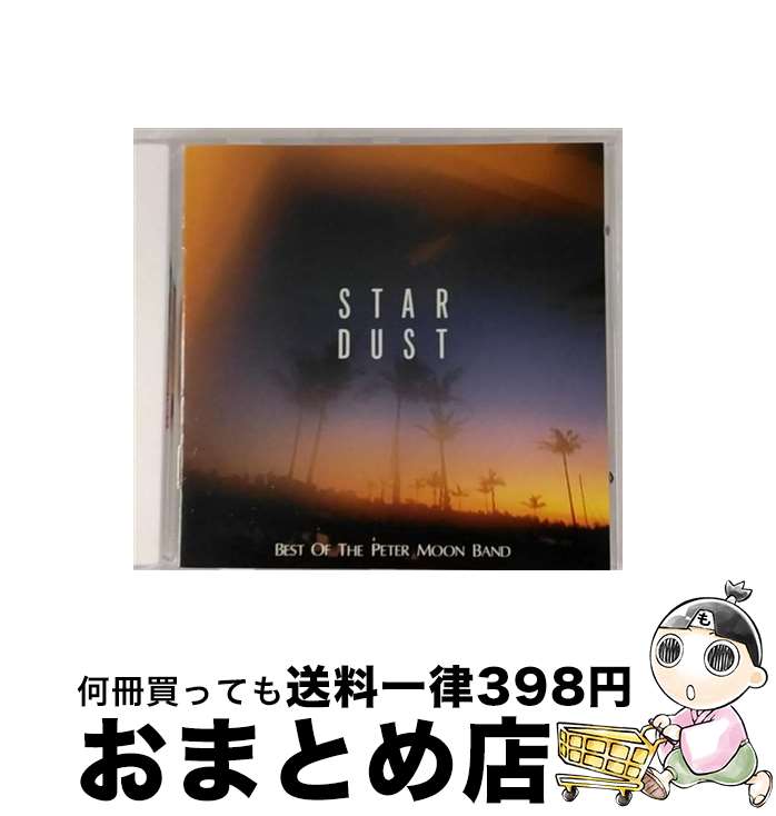 【中古】 スターダスト－ベスト・オブ・ザ・ピーター・ムーン・バンド / ピーター・ムーン・バンド / ピーター・ムーン・バンド / バップ [CD]【宅配便出荷】