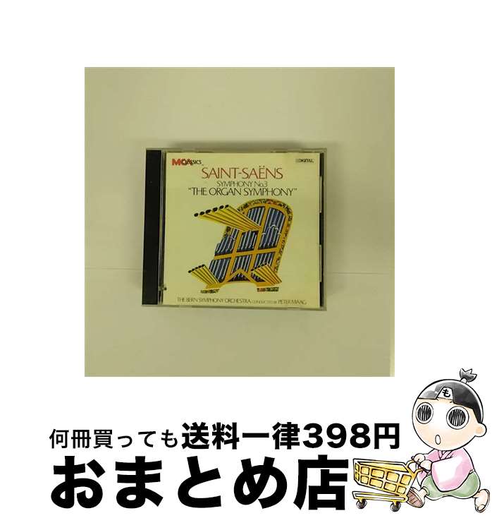 【中古】 Saint Saint－Saens ,Maag / Saint-Saens, Maag / Mca [CD]【宅配便出荷】
