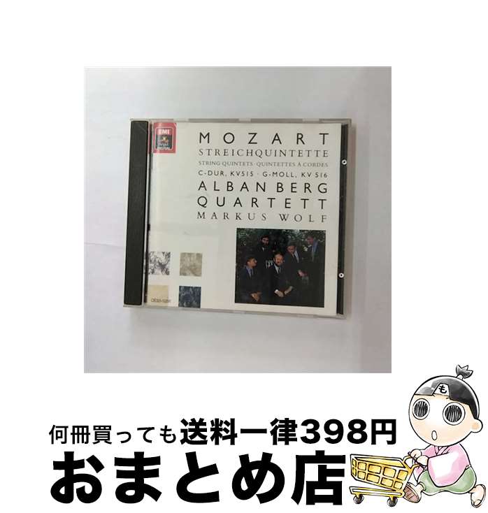 【中古】 ヴァイオリン・ソナタ第1番イ短調/ＣＤ/UCCP-3077 楽天市場】【中古】 ヴァイオリン・ソナタ第1番イ短調/CD/UCCP