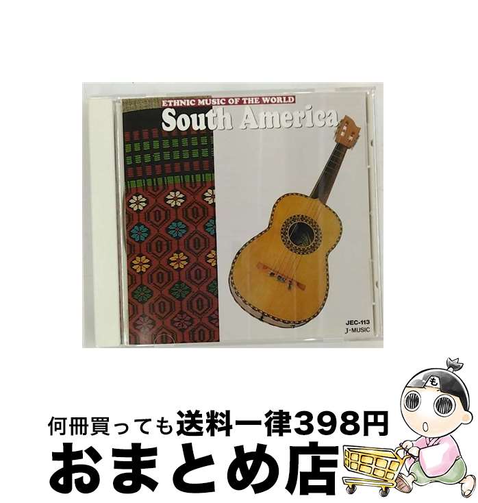 【中古】 世界民族音楽 弦楽器13 中南米の弦楽器 / 民族音楽 / 若林忠宏とメホラーナ, 清水泰明, 西元寺哲史 / J.MUSIO [CD]【宅配便出荷】