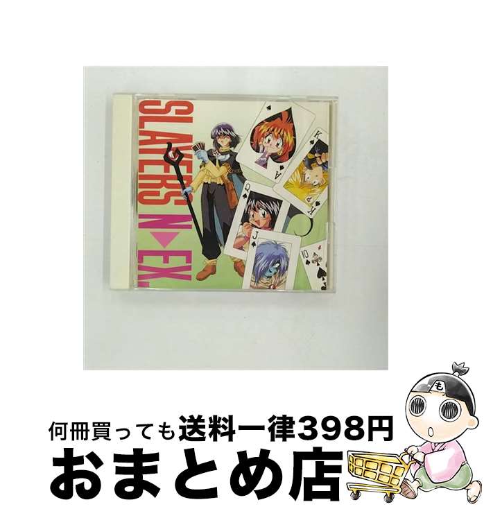 (帯付き)風のトラベラー 楽天市場】【中古】 風のトラベラー/CDシングル（12cm
