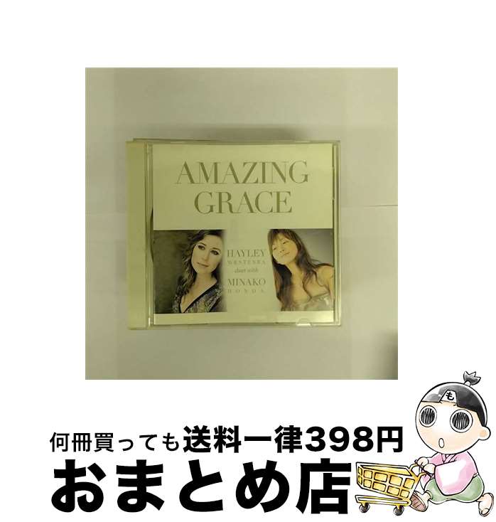 【中古】 アメイジング・グレイス2008 / ヘイリー / ヘイリー duet with 本田美奈子. / UNIVERSAL CLASSICS(P)(M) [CD]【宅配便出荷】