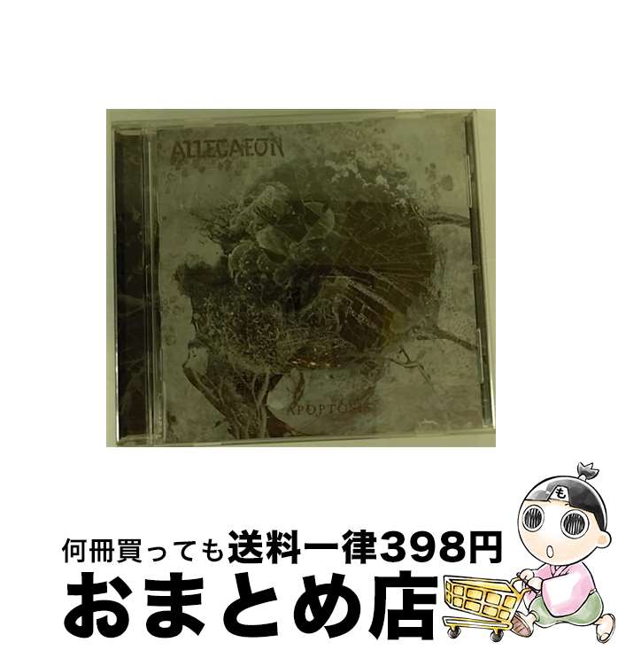 【中古】 Allegaeon / Apoptosis / Allegaeon / Metal Blade Records [CD]【宅配便出荷】｜もったいない本舗　おまとめ店