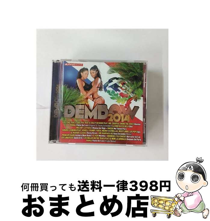 【中古】 Dembow 2014 輸入盤 / Various Artists / Planet Records (Soh) [CD]【宅配便出荷】