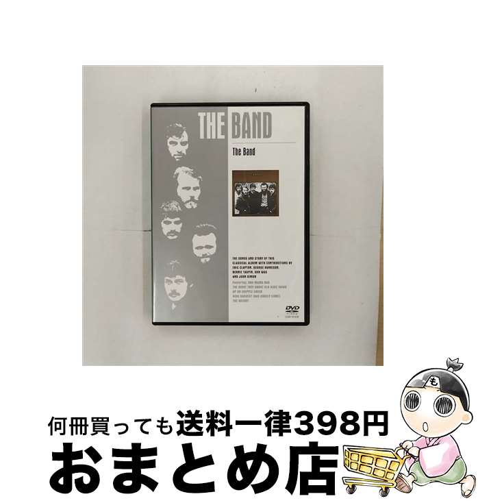【中古】 メイキング・オブ・ザ・バンド ザ・バンド / コロムビアミュージックエンタテインメント [DVD]【宅配便出荷】 22,440円