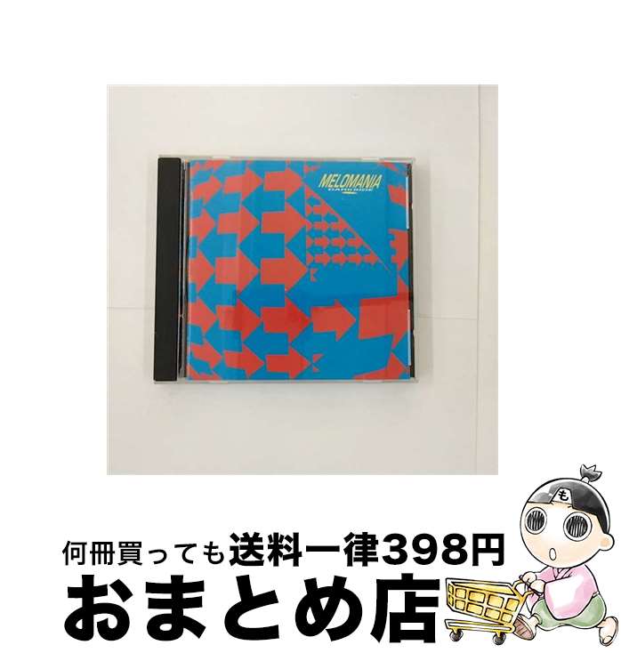 【中古】 Melomania Darkside / Darkside / RCA [CD]【宅配便出荷】｜もったいない本舗　おまとめ店